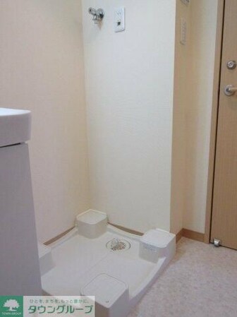 彩風館の物件内観写真